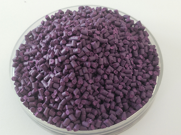 紫色母粒 (2).jpg