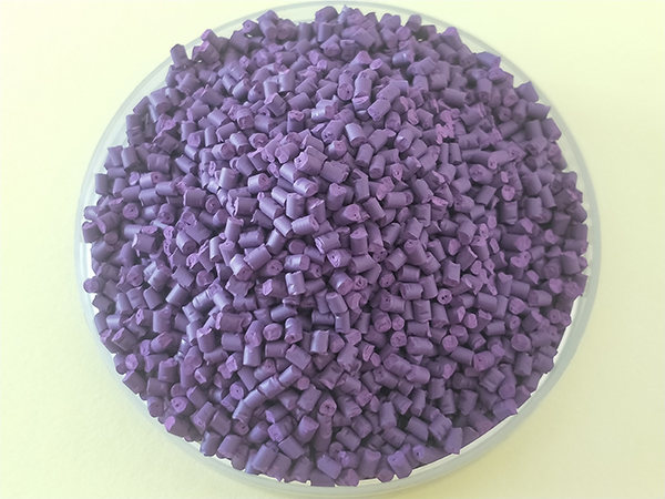紫色母粒 (1).jpg